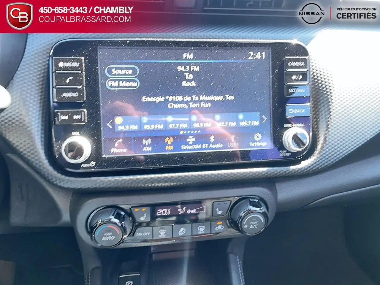 Nissan Kicks снимка Nissan Kicks