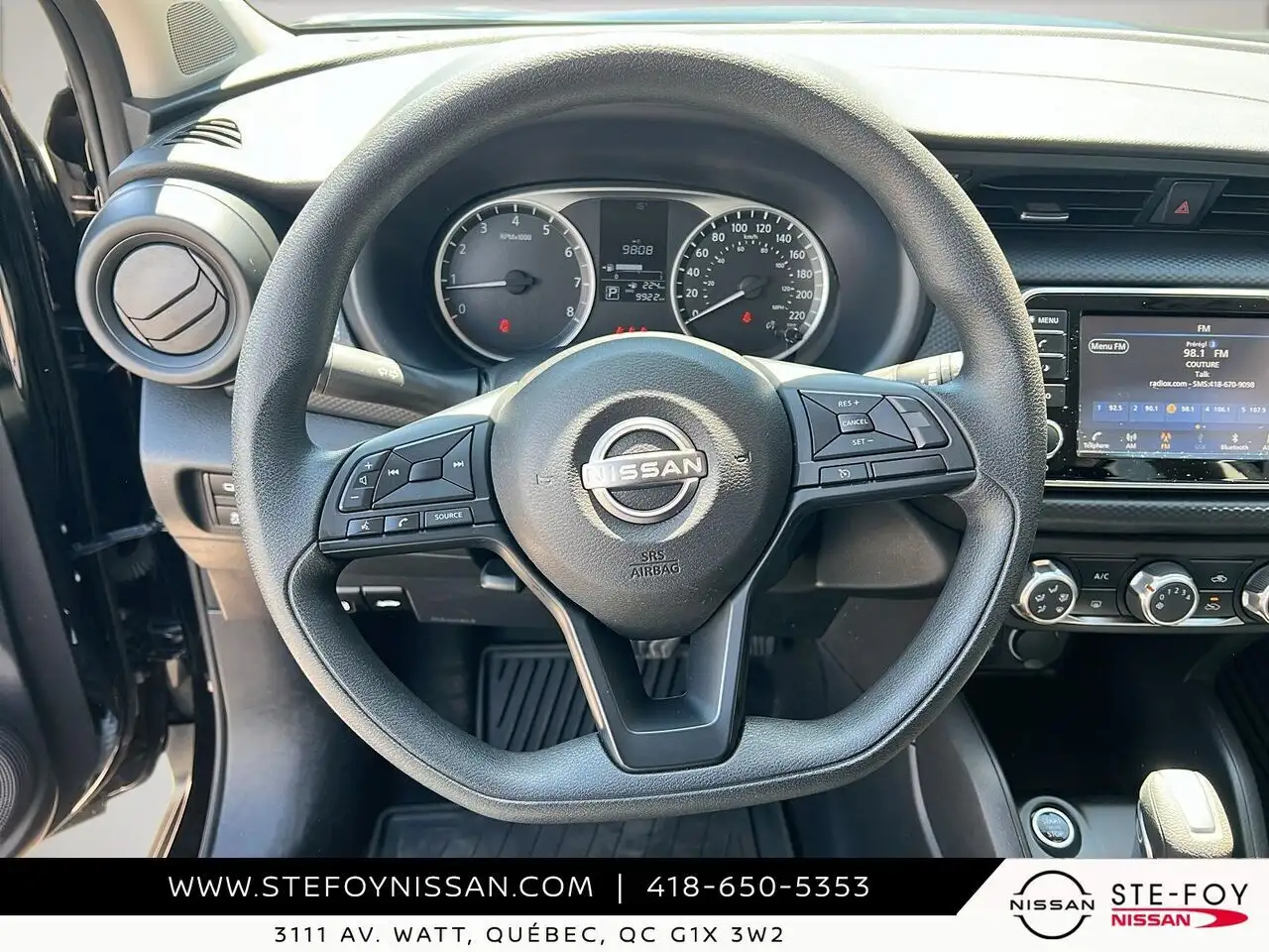 Nissan Kicks снимка Nissan Kicks