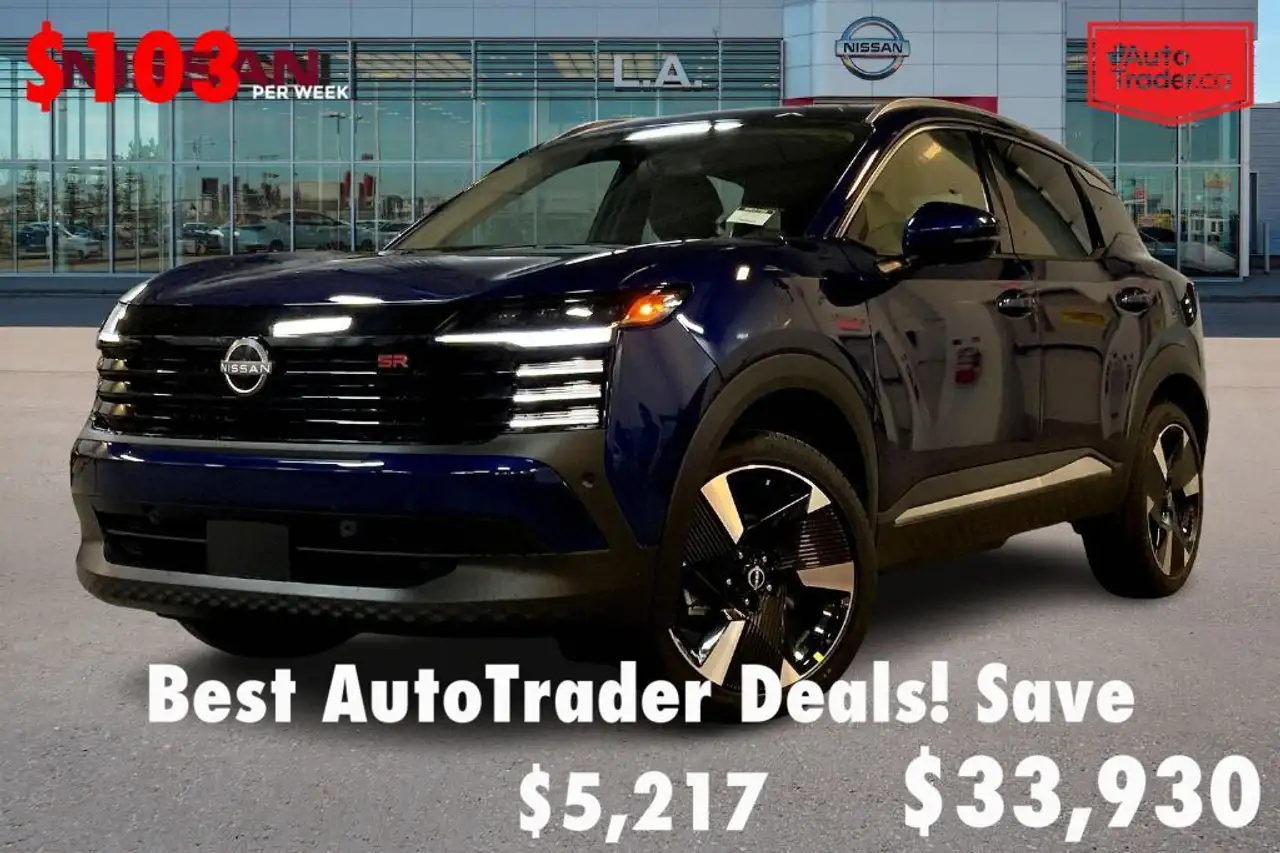 2025 Nissan Kicks