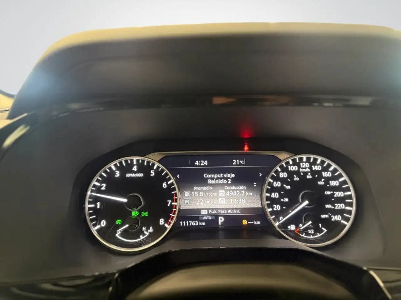 Nissan Pathfinder снимка Nissan Pathfinder