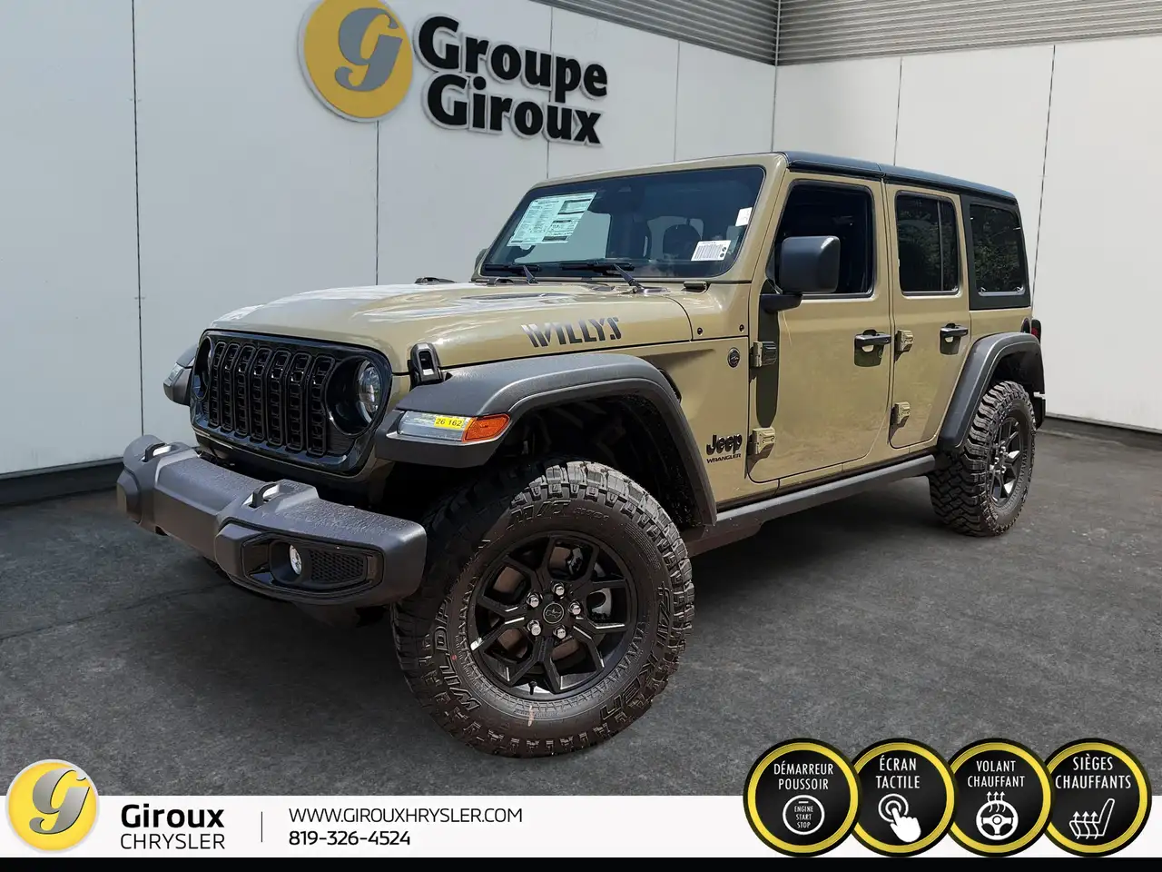 2026 Jeep Wrangler