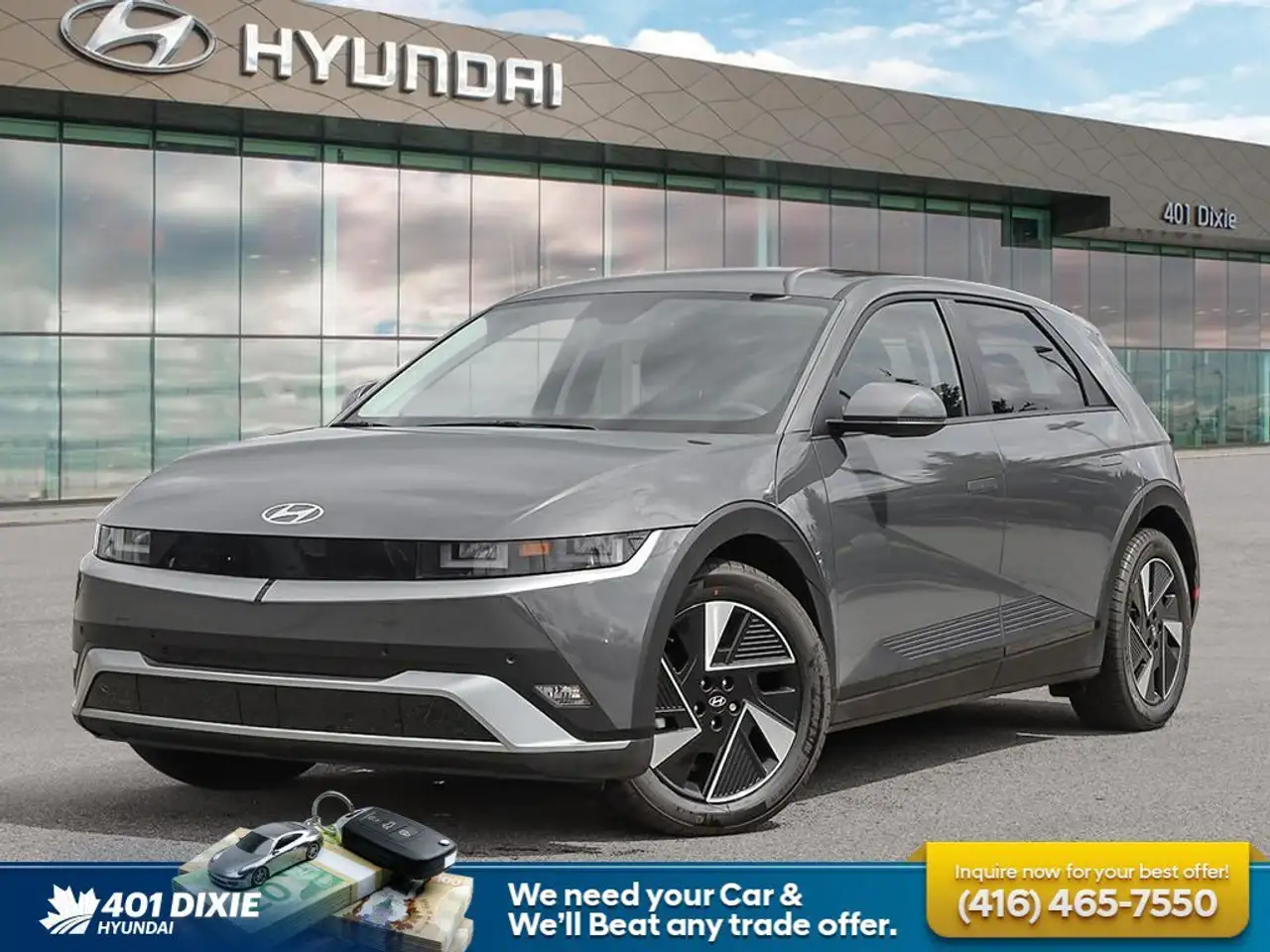 2026 Hyundai IONIQ 5