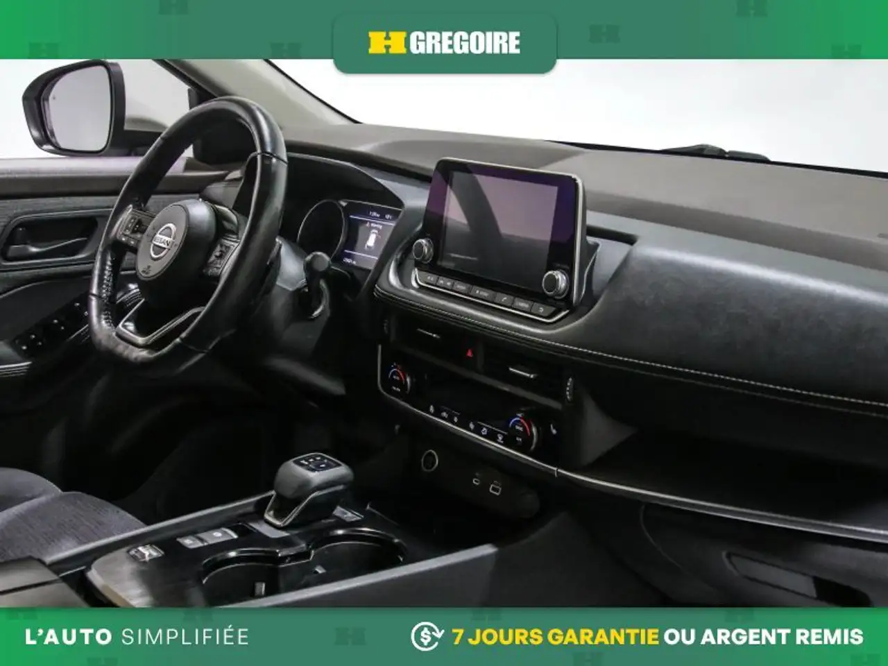 Nissan Rogue photo Nissan Rogue