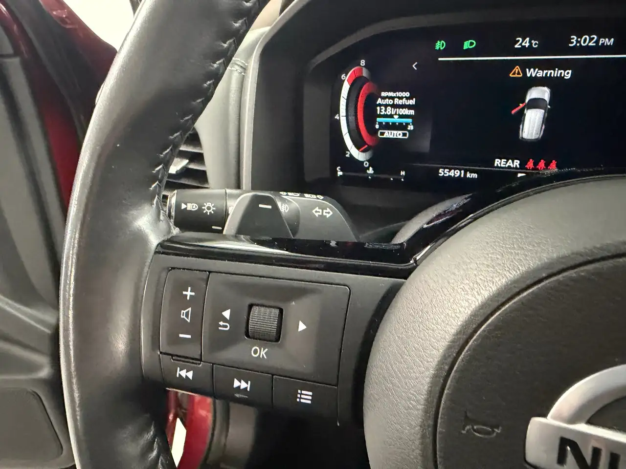 Nissan Rogue снимка Nissan Rogue