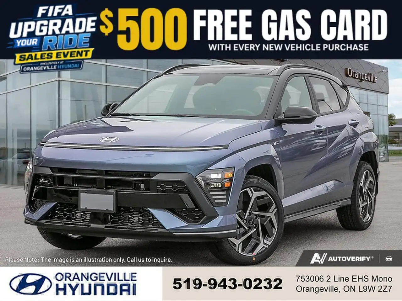 2026 Hyundai KONA