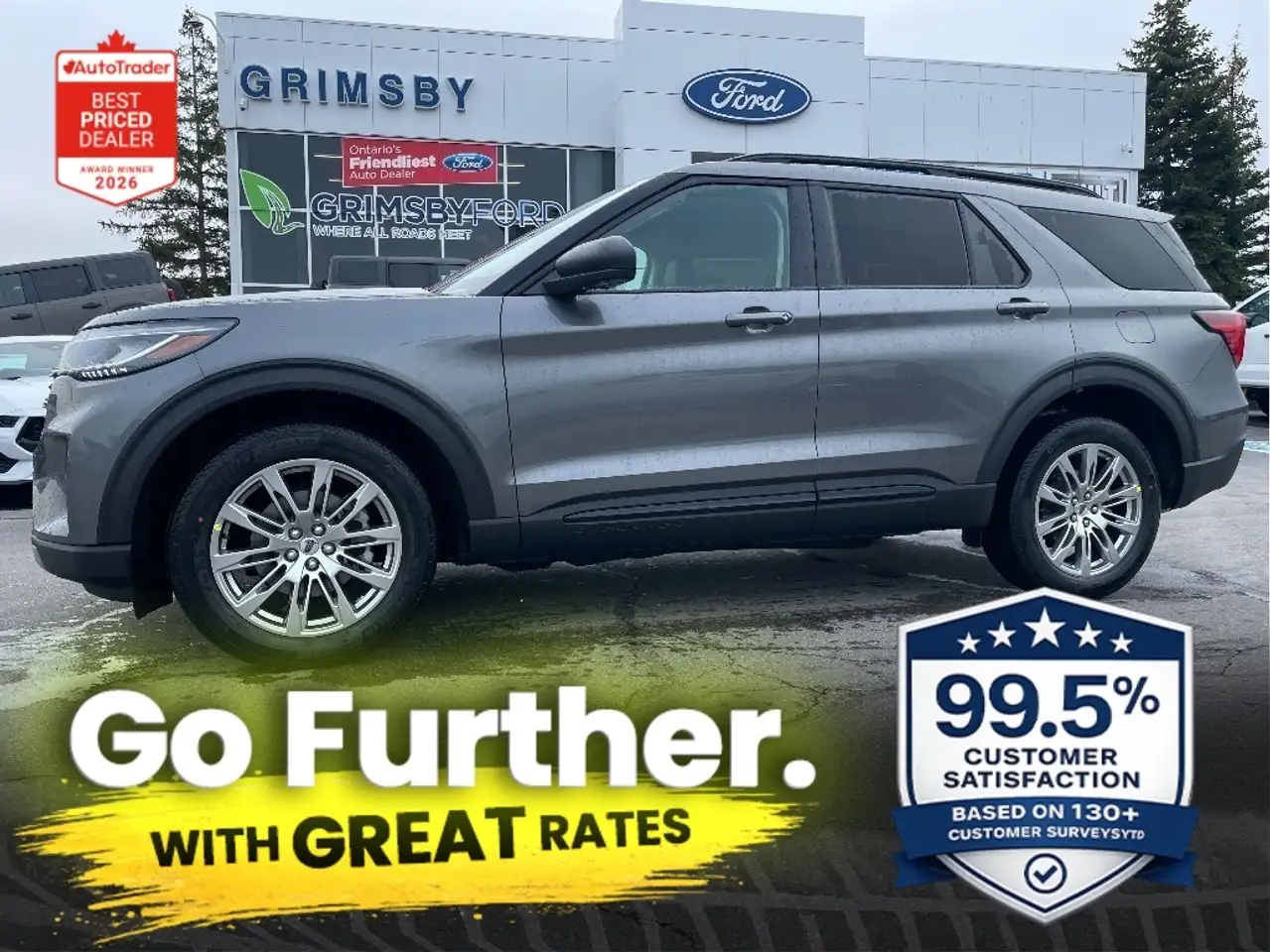 2026 Ford Explorer