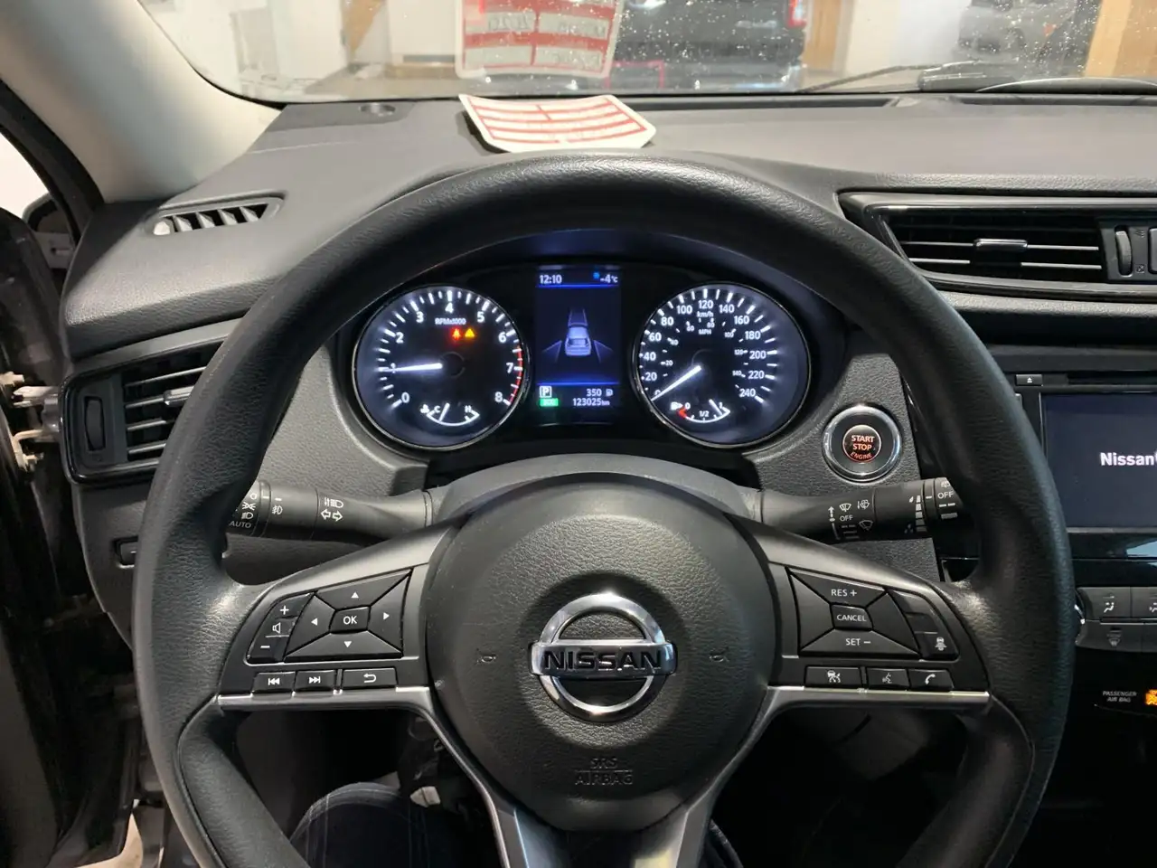 Nissan Rogue снимка Nissan Rogue