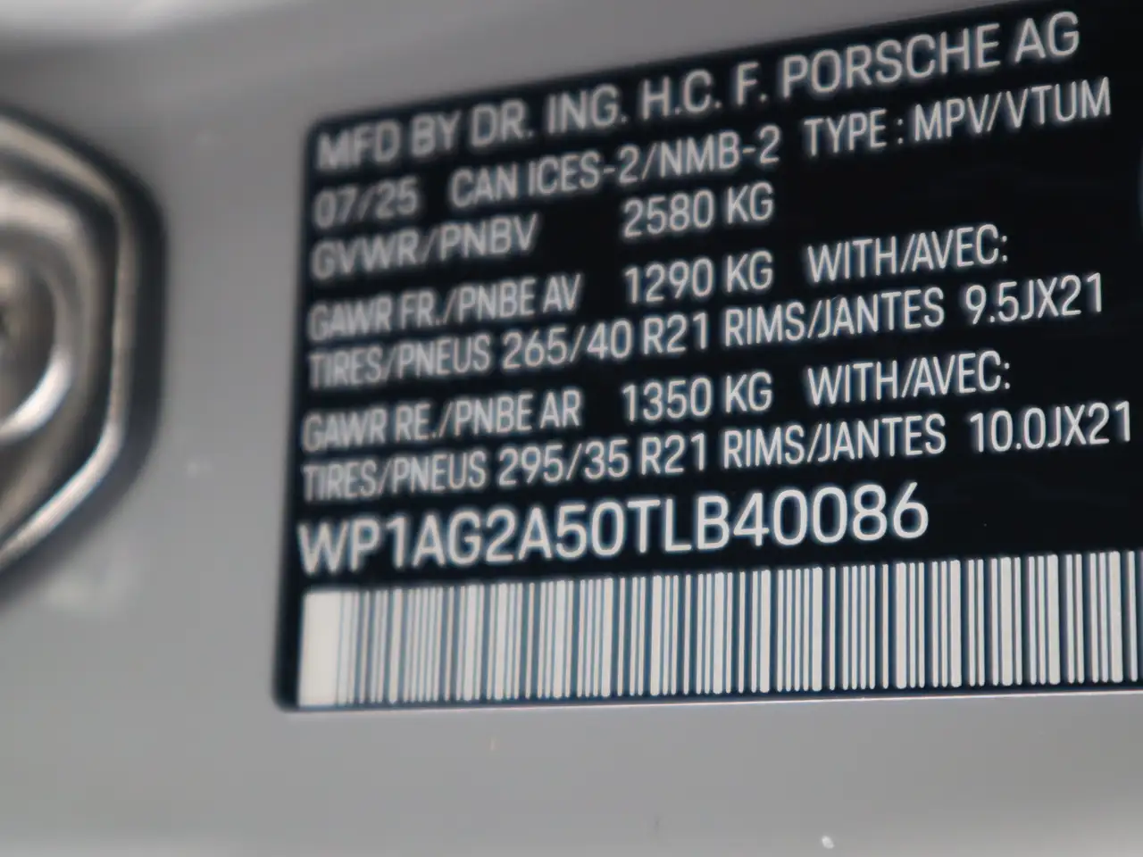 Porsche Macan снимка Porsche Macan