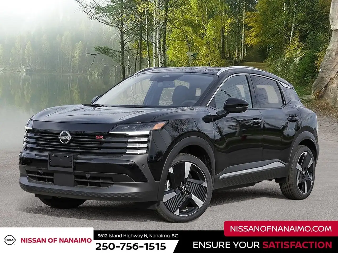 2026 Nissan Kicks