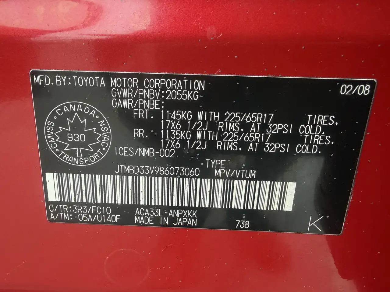 Toyota RAV 4 снимка Toyota RAV 4