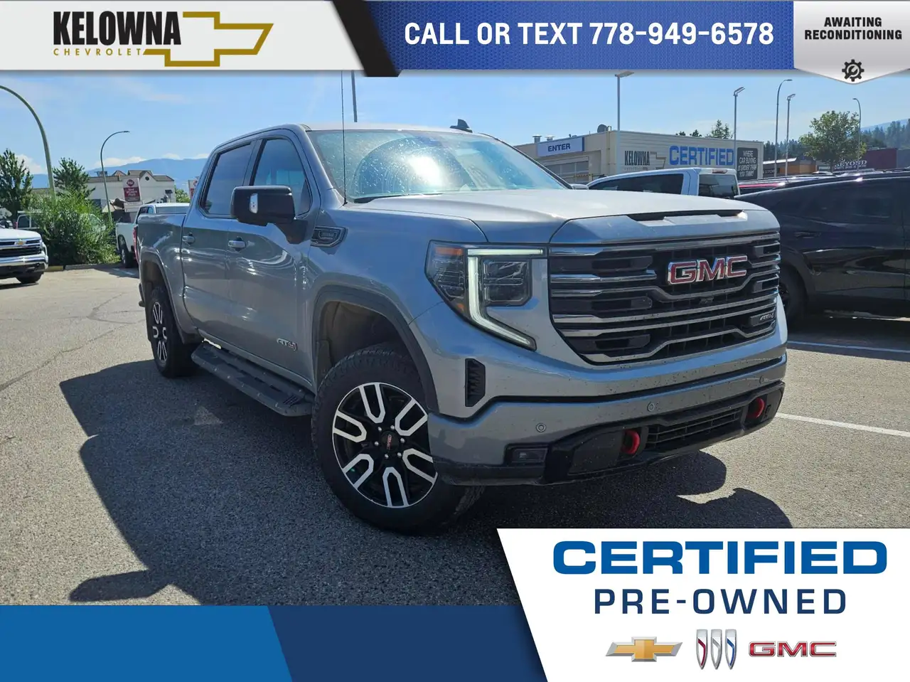 2024 GMC Sierra 1500