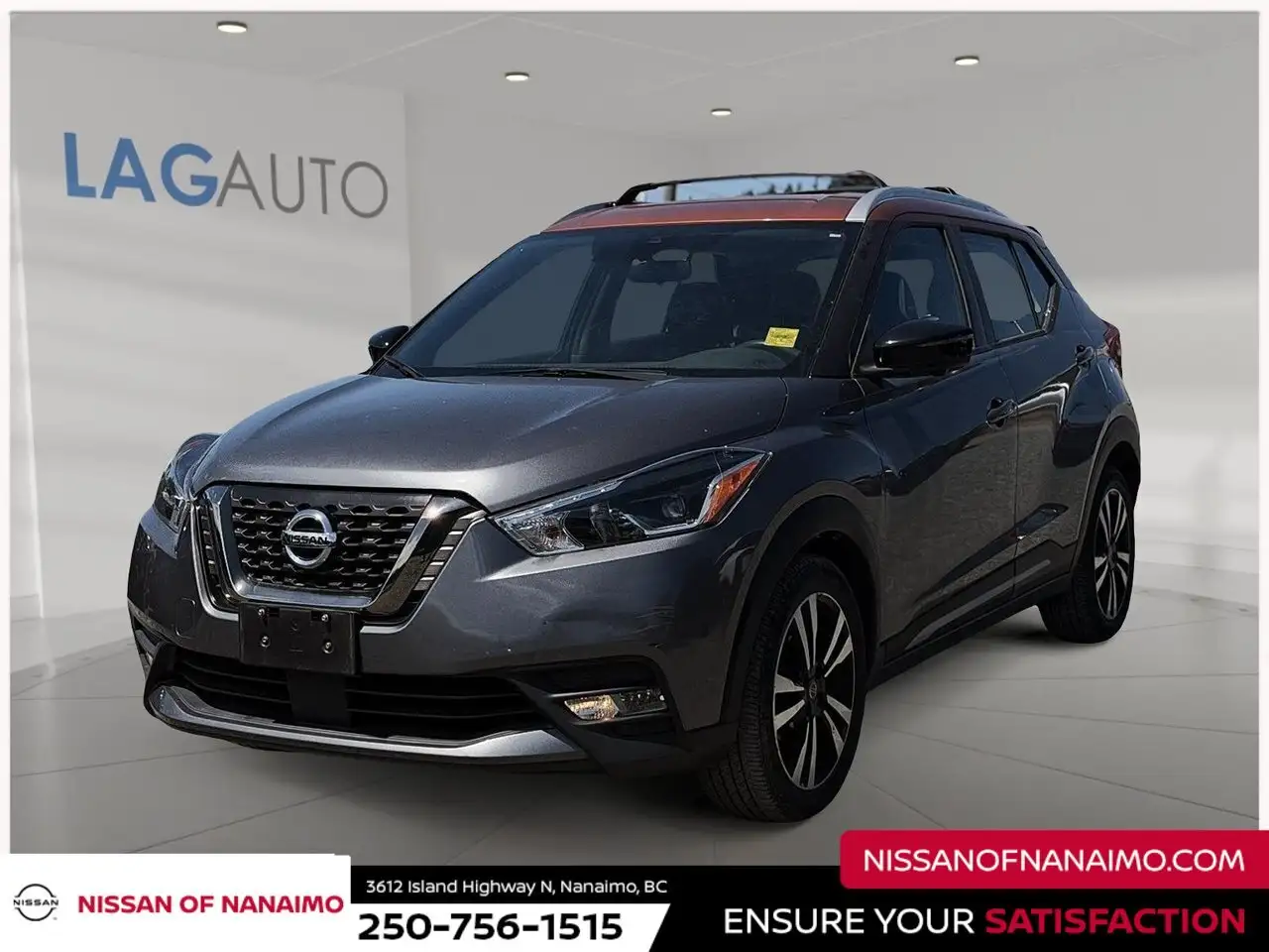 2020 Nissan Kicks