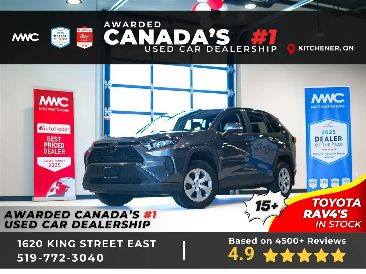 2024 Toyota RAV 4