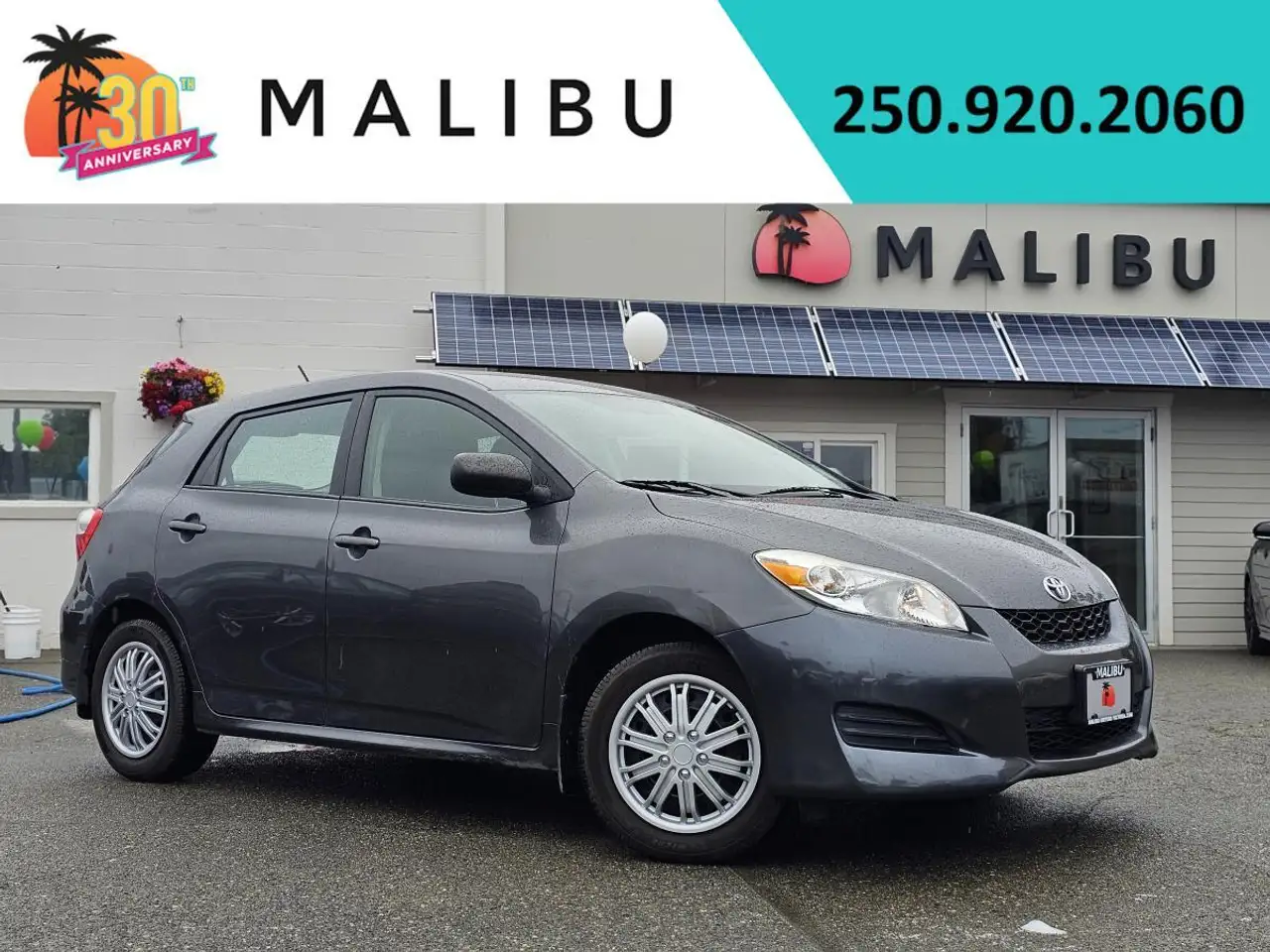 2013 Toyota Matrix