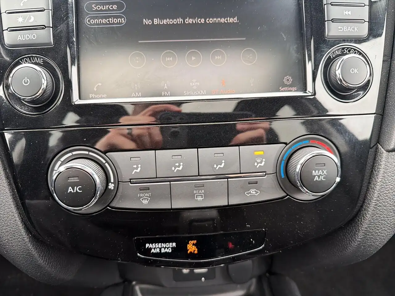 Nissan Rogue снимка Nissan Rogue