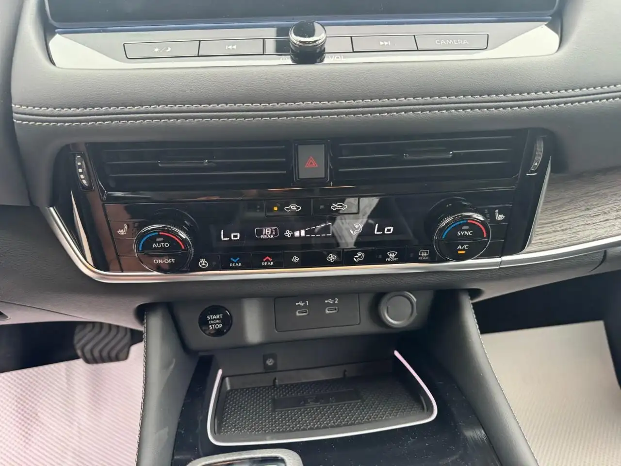 Nissan Rogue photo Nissan Rogue