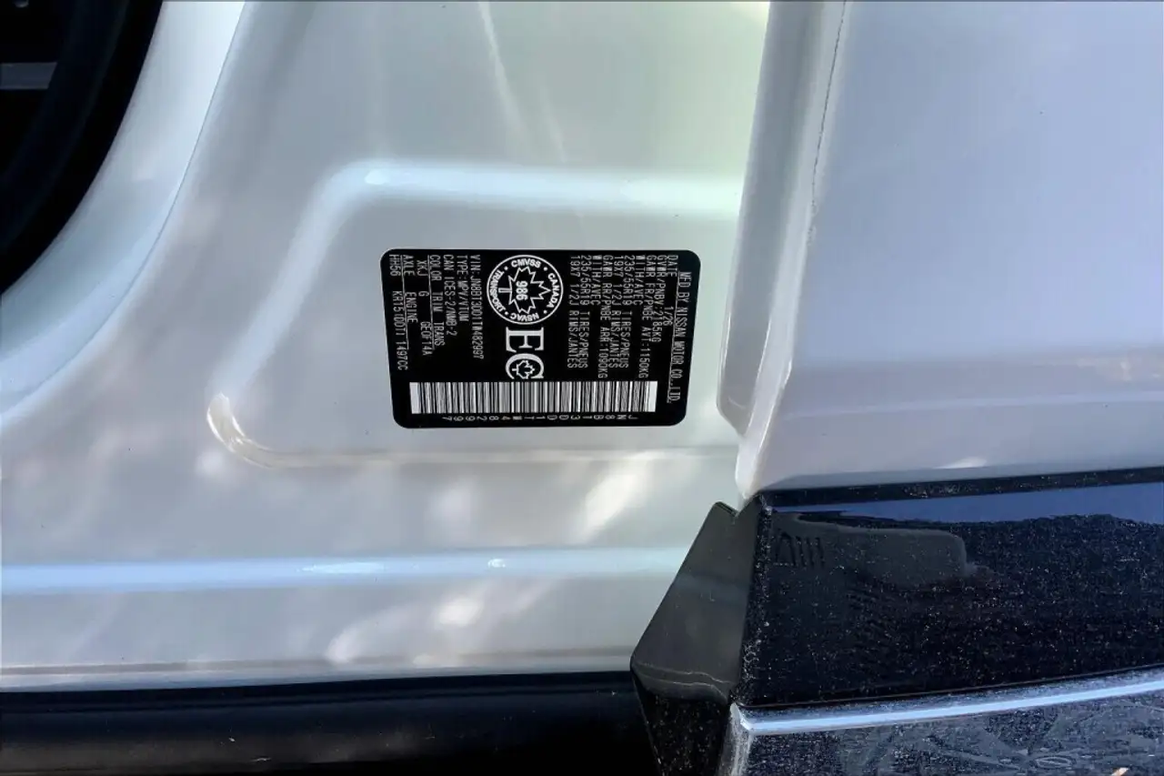 Nissan Rogue снимка Nissan Rogue