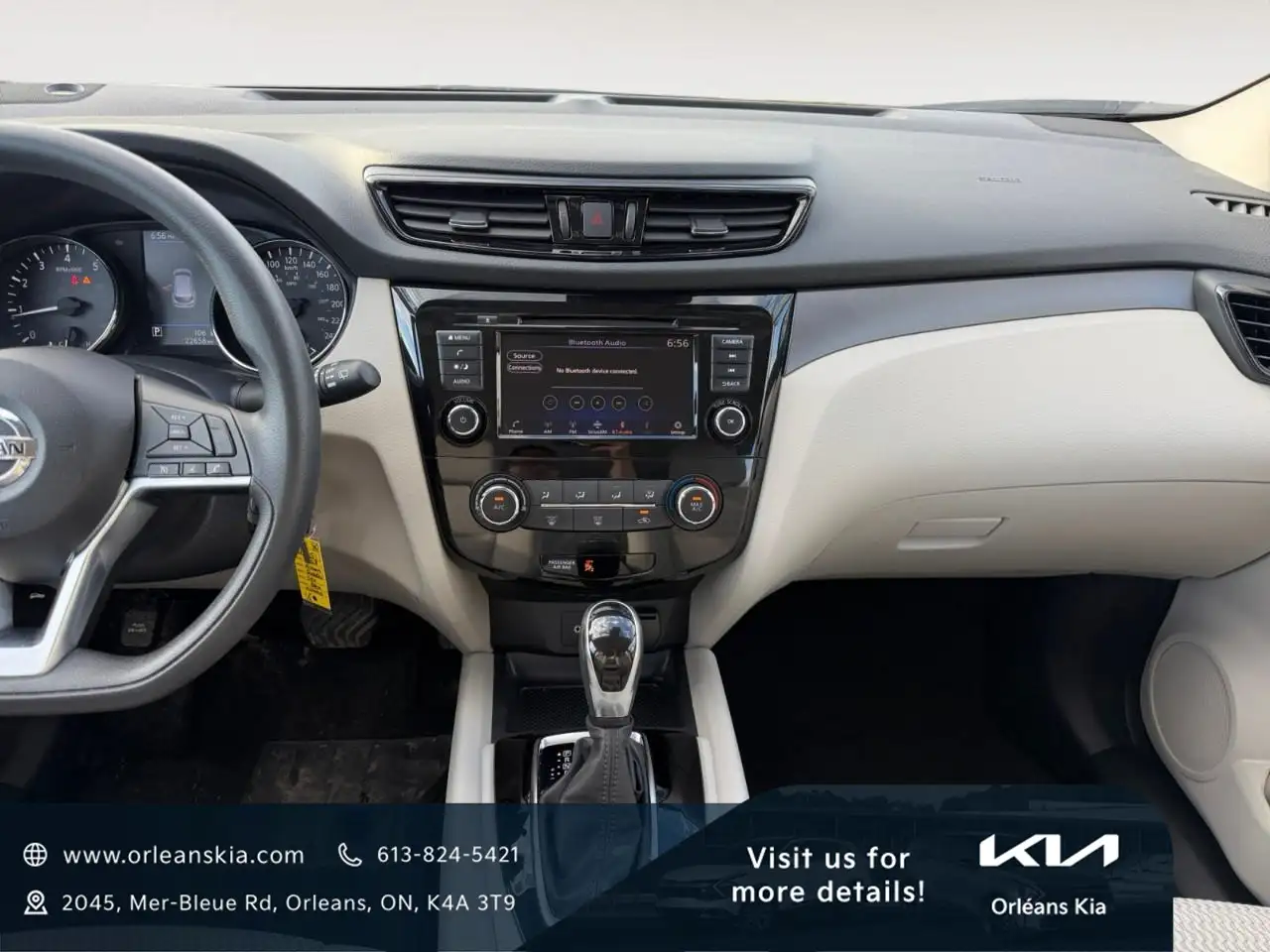 Nissan Qashqai снимка Nissan Qashqai