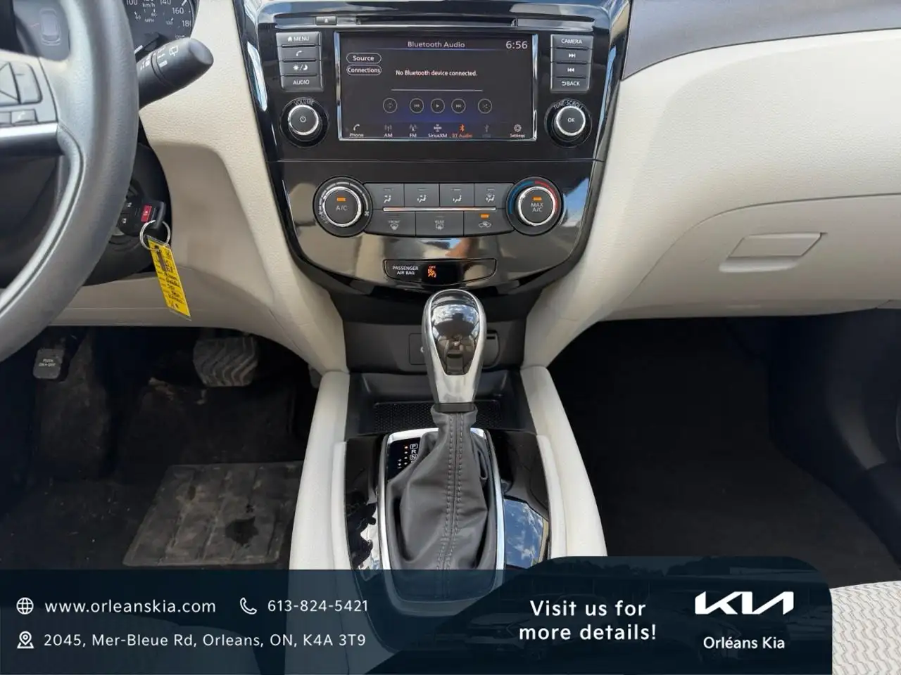Nissan Qashqai снимка Nissan Qashqai