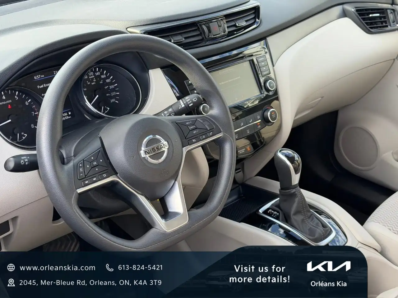 Nissan Qashqai снимка Nissan Qashqai