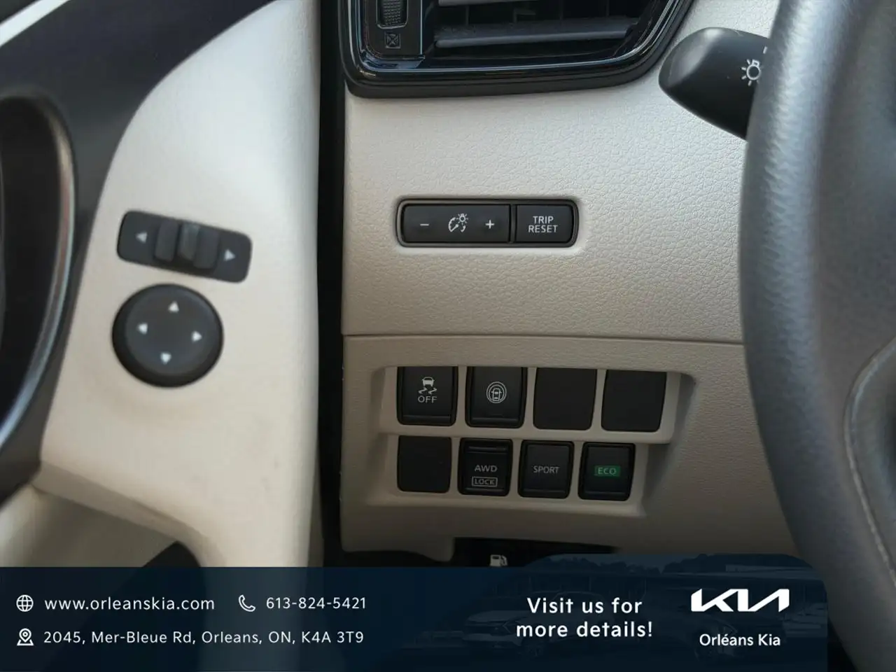 Nissan Qashqai снимка Nissan Qashqai