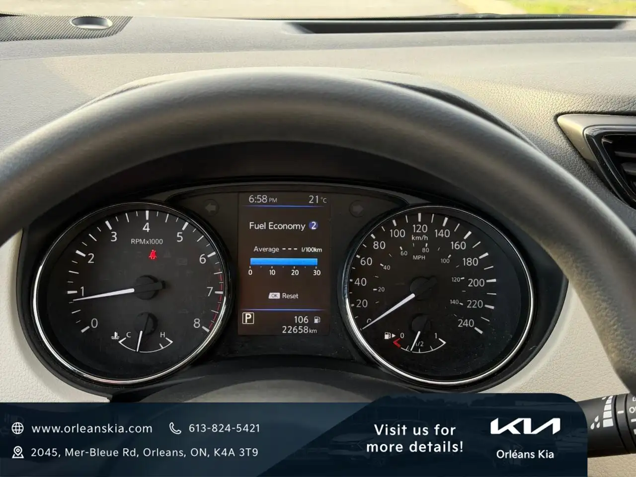 Nissan Qashqai снимка Nissan Qashqai