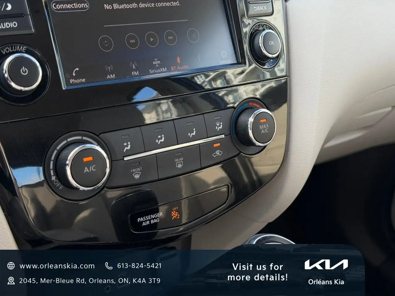 Nissan Qashqai снимка Nissan Qashqai