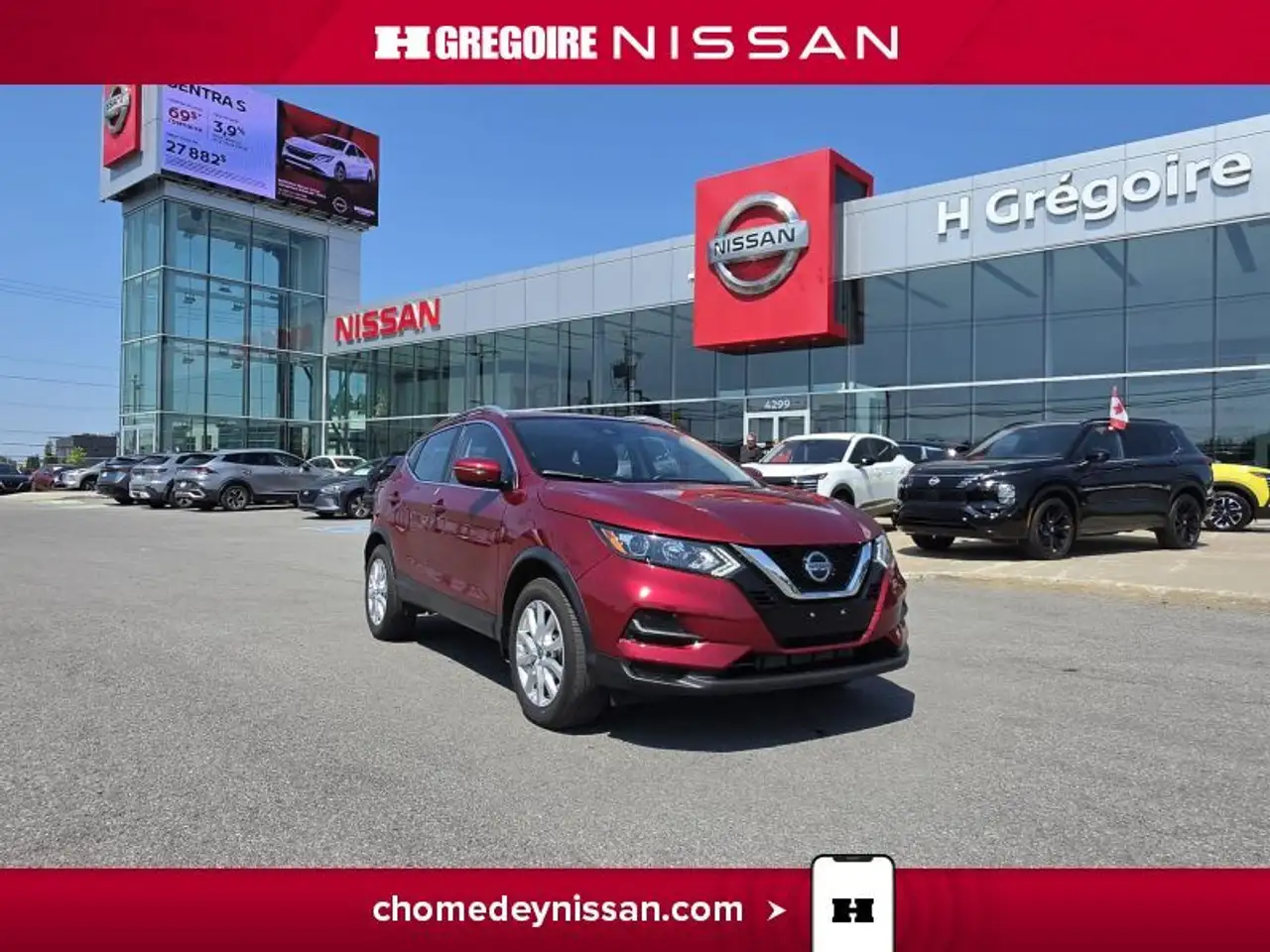 2023 Nissan Qashqai