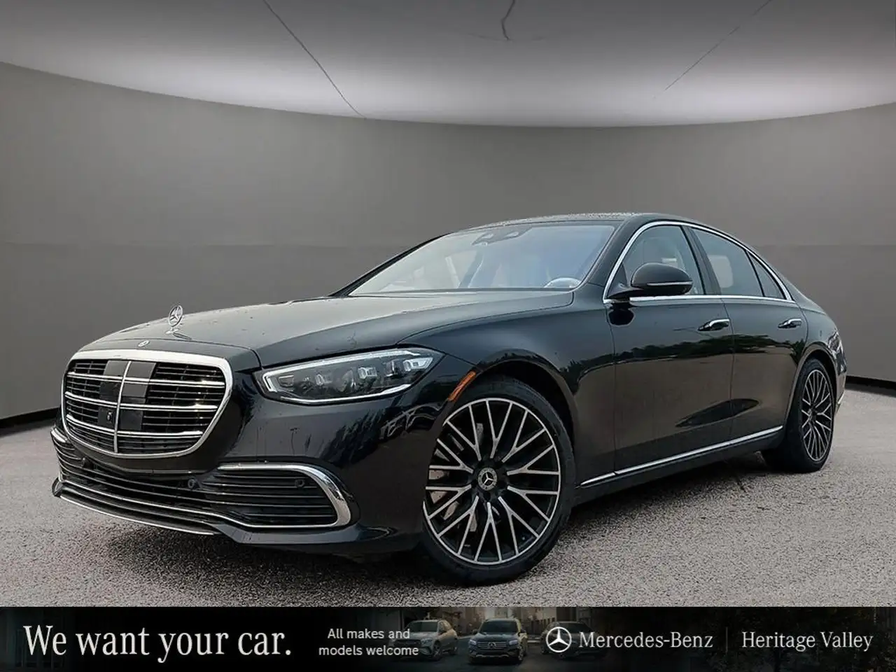 2021 Mercedes-Benz S-Class