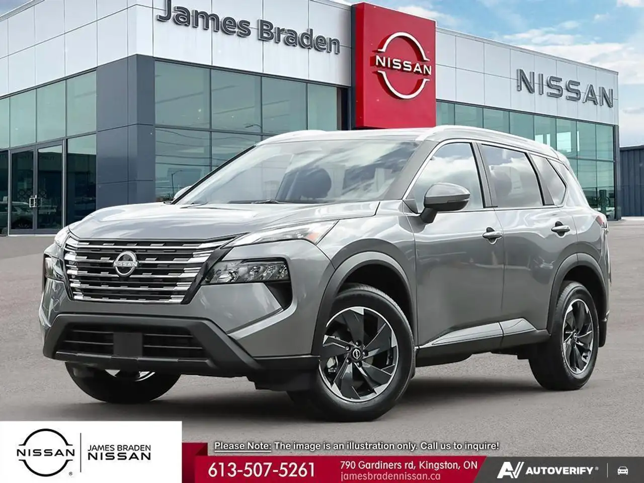 Nissan Rogue снимка Nissan Rogue