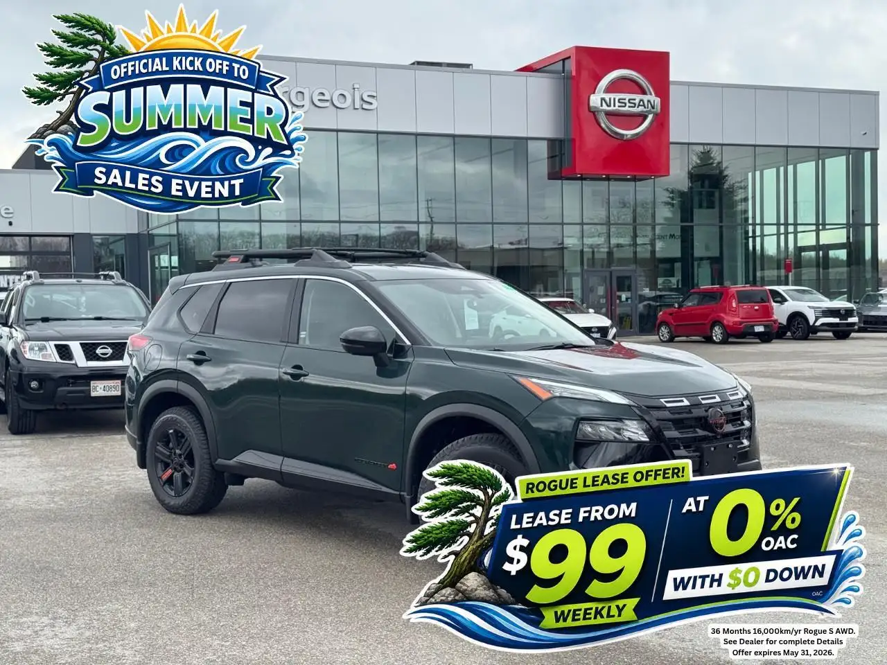 2026 Nissan Rogue