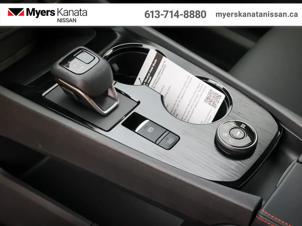 Nissan Rogue fotografie Nissan Rogue