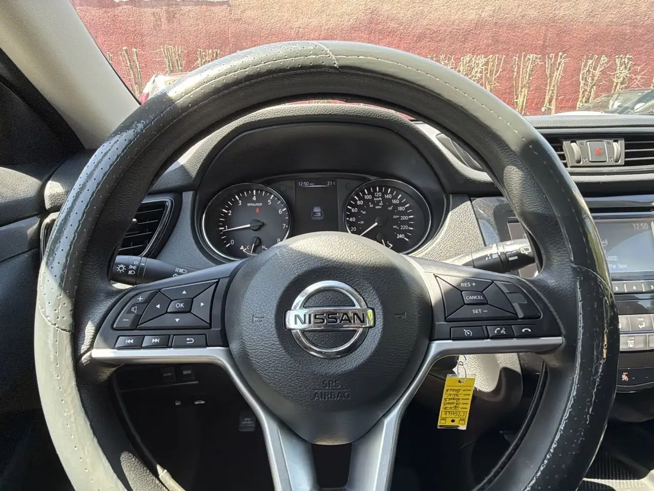 Nissan Rogue photo Nissan Rogue