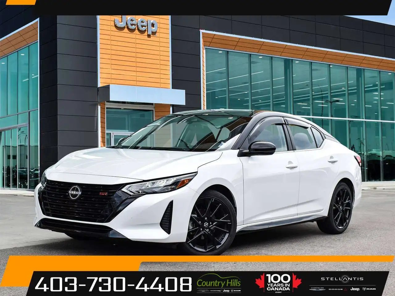 2025 Nissan Sentra