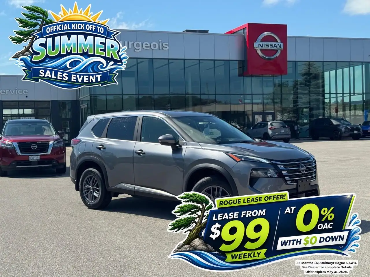 2026 Nissan Rogue