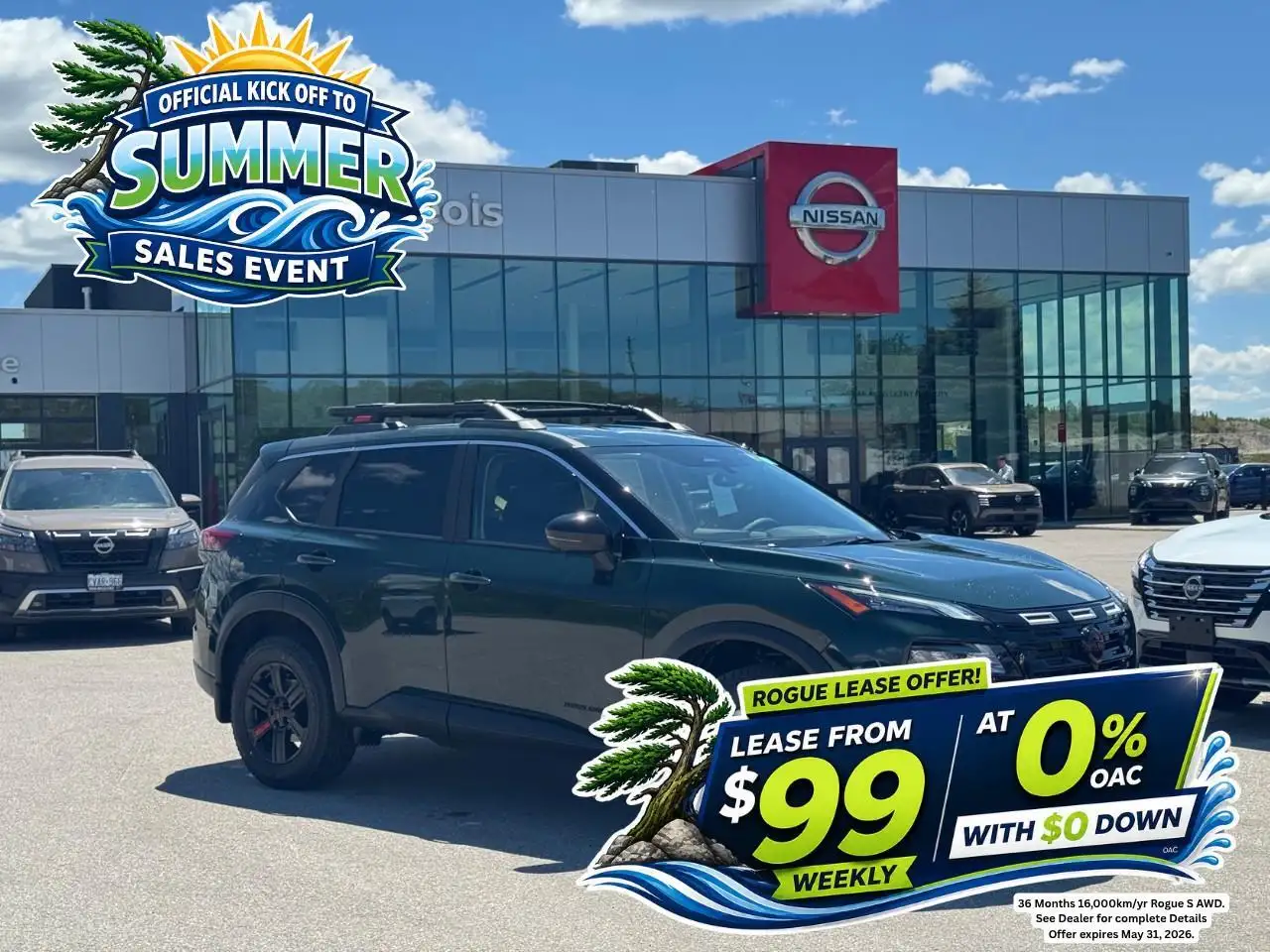 2026 Nissan Rogue