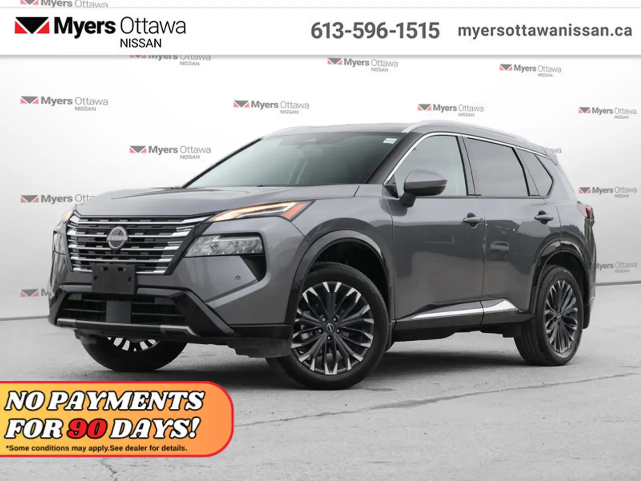 2025 Nissan Rogue