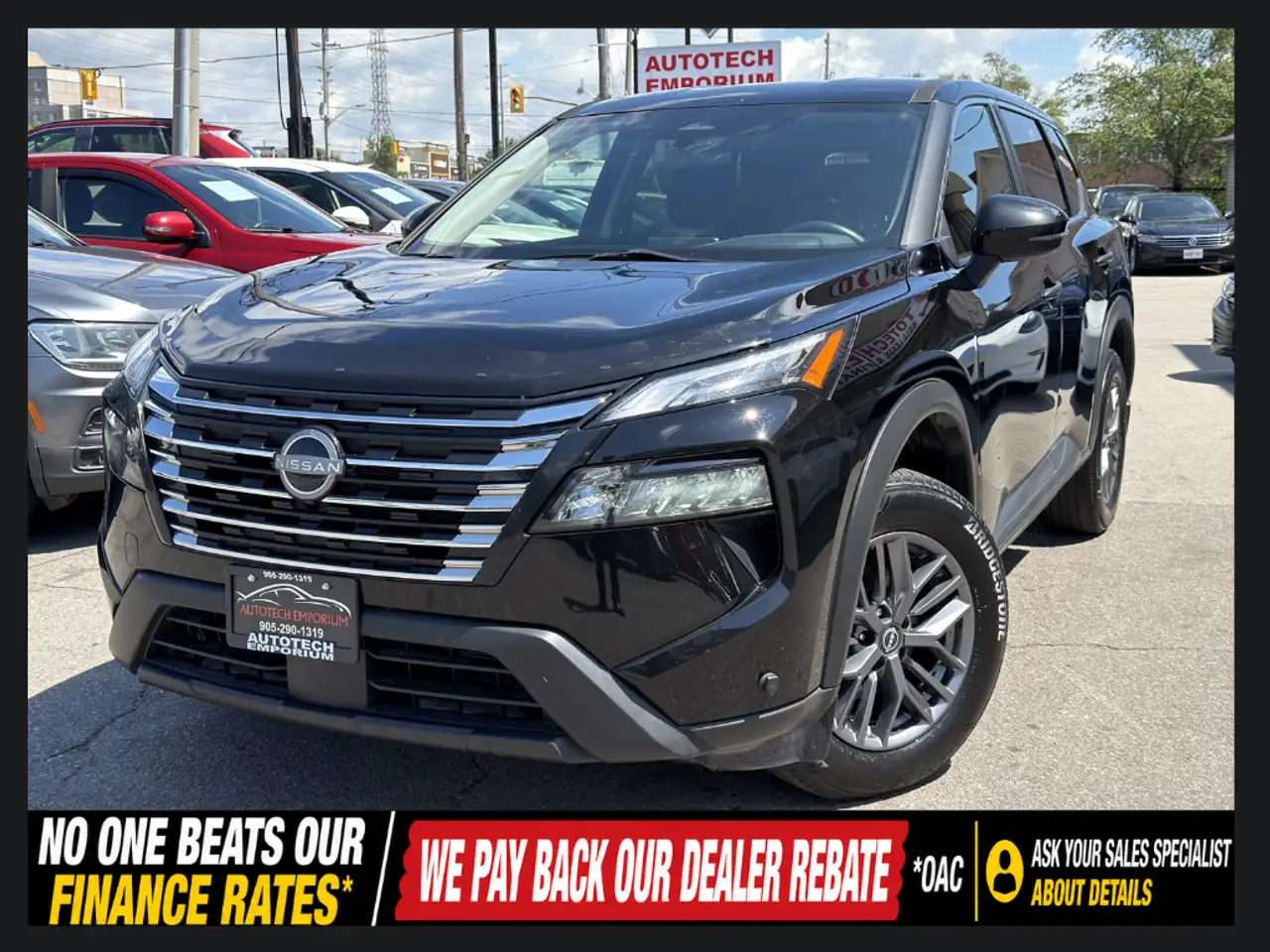 2024 Nissan Rogue