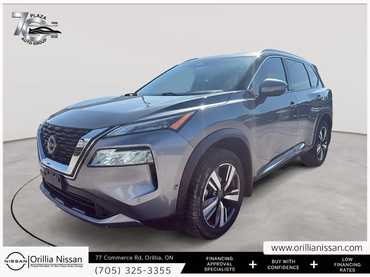 2023 Nissan Rogue