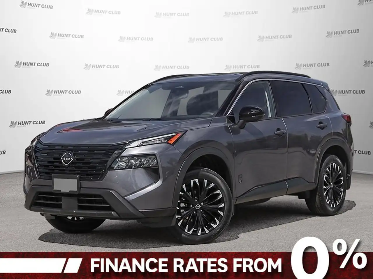 2026 Nissan Rogue