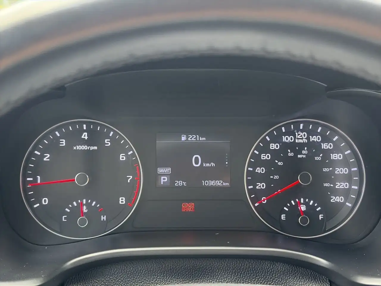 Kia Forte снимка Kia Forte