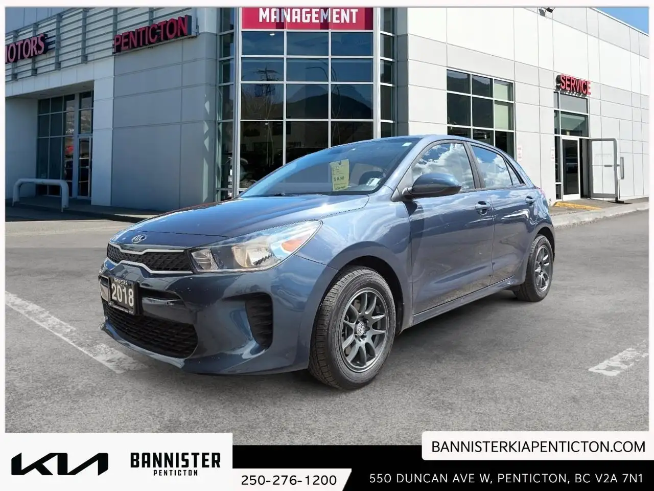 2018 Kia Rio