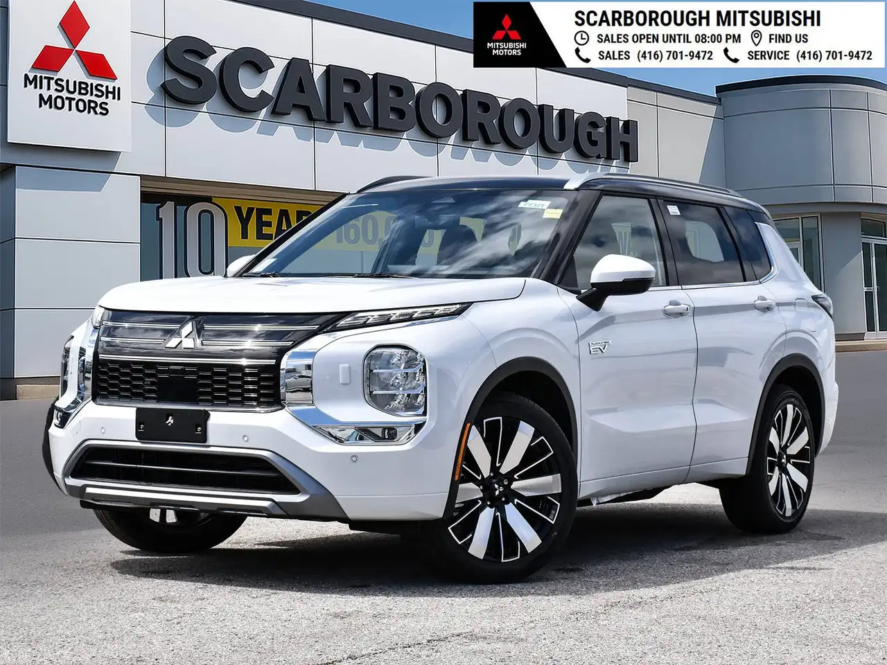 2026 Mitsubishi Outlander