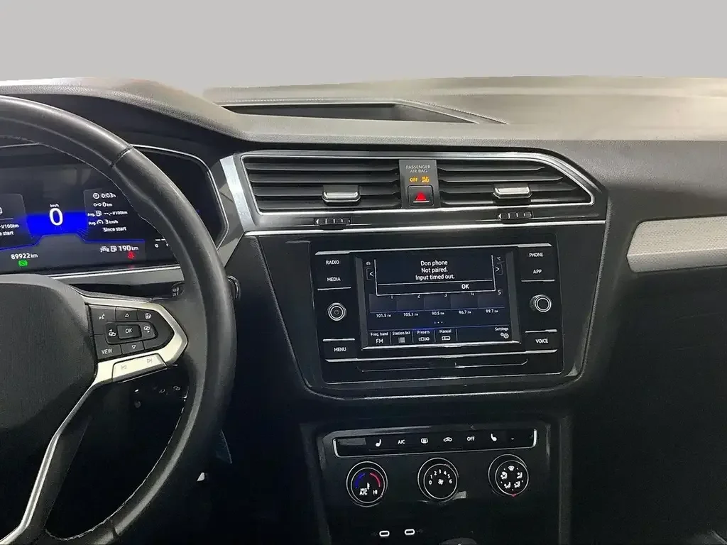Volkswagen Tiguan снимка Volkswagen Tiguan