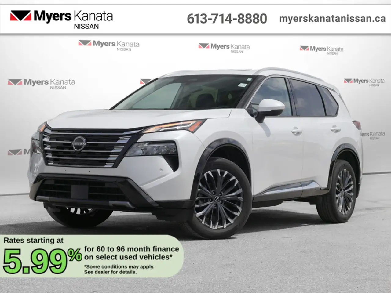 2025 Nissan Rogue