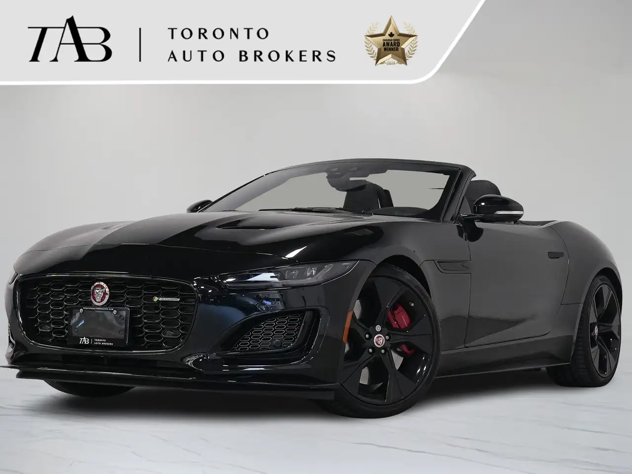 2023 Jaguar F-Type