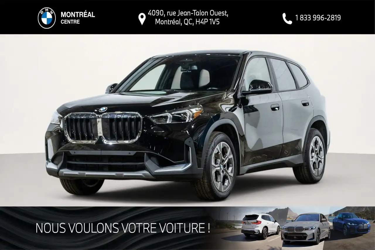 BMW X1 снимка BMW X1