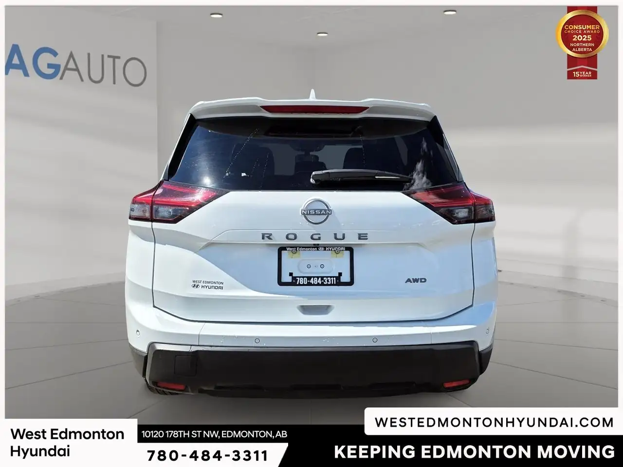 Nissan Rogue снимка Nissan Rogue