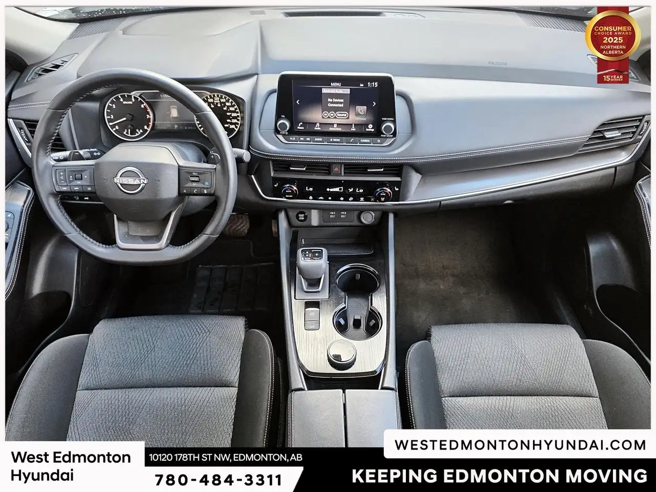 Nissan Rogue снимка Nissan Rogue