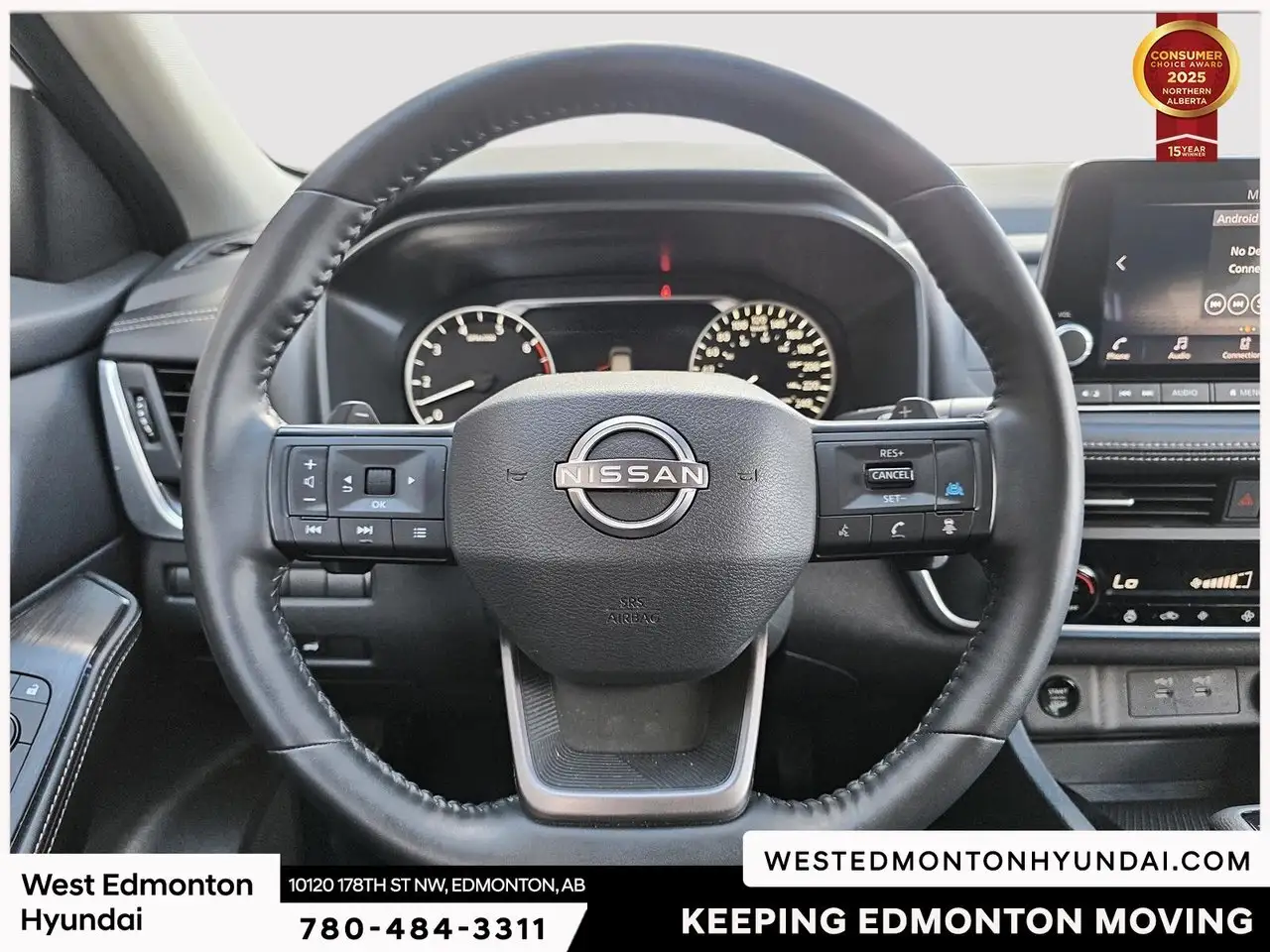 Nissan Rogue снимка Nissan Rogue